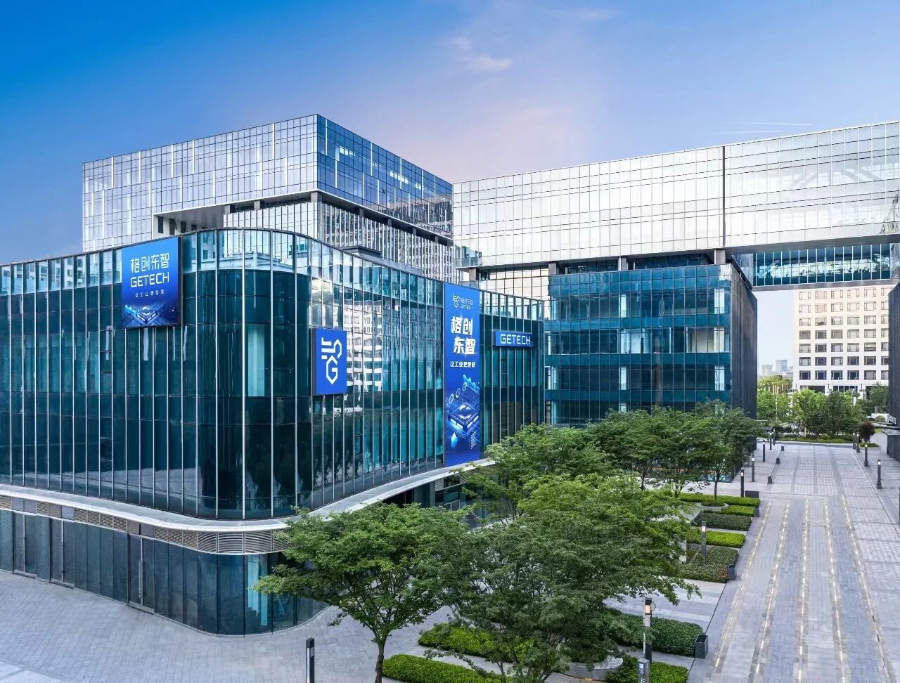 Wuhan Economic and Information - Industrial Intelligence - Industrial Software - CIM System